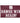 Mississippi State® Bulldogs Flag - Deluxe 3' X 5'